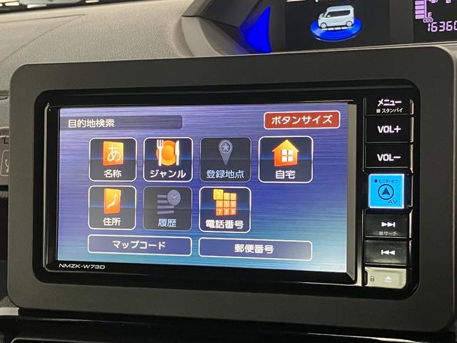タントカスタムＸ　フルセグナビ　バックカメラ　両側電動スライドドア衝突被害軽減ブレーキ　コーナーセンサー　フルセグナビ　Ｂｌｕｅｔｏｏｔｈ　ＤＶＤ再生　ＵＳＢ　バックカメラ　前後ドラレコ　ＥＴＣ　両側電動スライドドア　前席シートヒーター　ＬＥＤ　エコアイドル（滋賀県）の中古車
