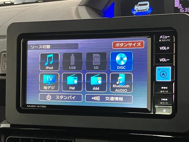 タントカスタムＸ　フルセグナビ　バックカメラ　両側電動スライドドア衝突被害軽減ブレーキ　コーナーセンサー　フルセグナビ　Ｂｌｕｅｔｏｏｔｈ　ＤＶＤ再生　ＵＳＢ　バックカメラ　前後ドラレコ　ＥＴＣ　両側電動スライドドア　前席シートヒーター　ＬＥＤ　エコアイドル（滋賀県）の中古車