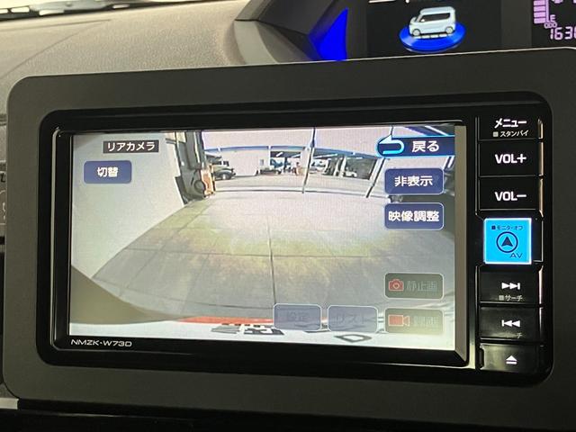 タントカスタムＸ　フルセグナビ　バックカメラ　両側電動スライドドア衝突被害軽減ブレーキ　コーナーセンサー　フルセグナビ　Ｂｌｕｅｔｏｏｔｈ　ＤＶＤ再生　ＵＳＢ　バックカメラ　前後ドラレコ　ＥＴＣ　両側電動スライドドア　前席シートヒーター　ＬＥＤ　エコアイドル（滋賀県）の中古車