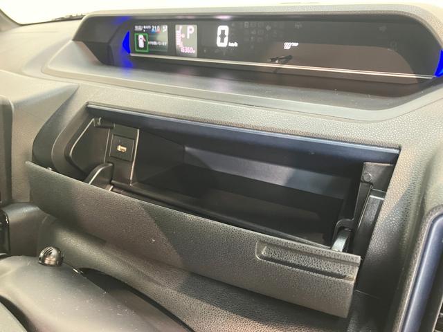 タントカスタムＸ　フルセグナビ　バックカメラ　両側電動スライドドア衝突被害軽減ブレーキ　コーナーセンサー　フルセグナビ　Ｂｌｕｅｔｏｏｔｈ　ＤＶＤ再生　ＵＳＢ　バックカメラ　前後ドラレコ　ＥＴＣ　両側電動スライドドア　前席シートヒーター　ＬＥＤ　エコアイドル（滋賀県）の中古車
