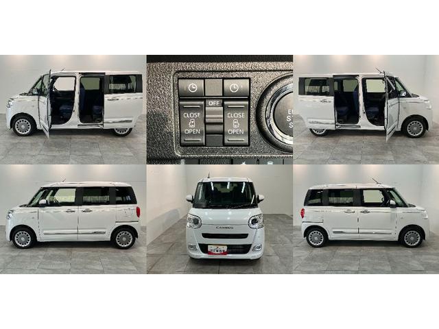 ムーヴキャンバスセオリーＧ　１０型ナビ　Ｐカメラ　ドラレコ　届出済未使用車衝突被害軽減ブレーキ　コーナーセンサー　１０型フルセグナビ　パノラマカメラ　前後ドラレコ　ＤＶＤ再生　Ｂｌｕｅｔｏｏｔｈ　ＵＳＢ　両側電動スライドドア　シートヒーター　電動パーキングブレーキ　ＬＥＤ（滋賀県）の中古車