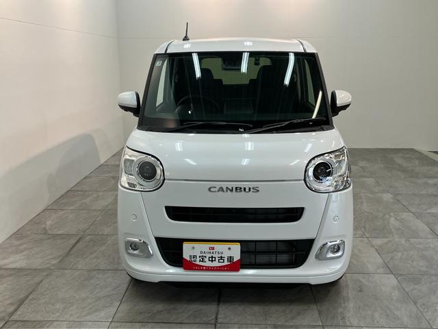 ムーヴキャンバスセオリーＧ　１０型ナビ　Ｐカメラ　ドラレコ　届出済未使用車衝突被害軽減ブレーキ　コーナーセンサー　１０型フルセグナビ　パノラマカメラ　前後ドラレコ　ＤＶＤ再生　Ｂｌｕｅｔｏｏｔｈ　ＵＳＢ　両側電動スライドドア　シートヒーター　電動パーキングブレーキ　ＬＥＤ（滋賀県）の中古車