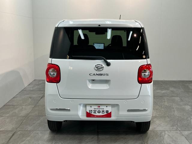 ムーヴキャンバスセオリーＧ　１０型ナビ　Ｐカメラ　ドラレコ　届出済未使用車衝突被害軽減ブレーキ　コーナーセンサー　１０型フルセグナビ　パノラマカメラ　前後ドラレコ　ＤＶＤ再生　Ｂｌｕｅｔｏｏｔｈ　ＵＳＢ　両側電動スライドドア　シートヒーター　電動パーキングブレーキ　ＬＥＤ（滋賀県）の中古車