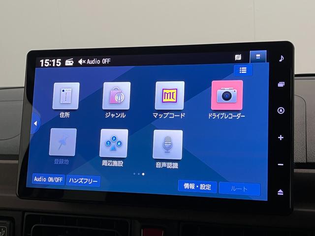 ムーヴキャンバスセオリーＧ　１０型ナビ　Ｐカメラ　ドラレコ　届出済未使用車衝突被害軽減ブレーキ　コーナーセンサー　１０型フルセグナビ　パノラマカメラ　前後ドラレコ　ＤＶＤ再生　Ｂｌｕｅｔｏｏｔｈ　ＵＳＢ　両側電動スライドドア　シートヒーター　電動パーキングブレーキ　ＬＥＤ（滋賀県）の中古車