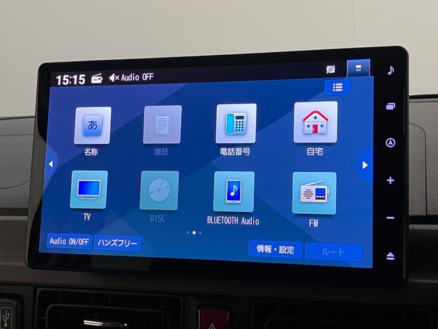 ムーヴキャンバスセオリーＧ　１０型ナビ　Ｐカメラ　ドラレコ　届出済未使用車衝突被害軽減ブレーキ　コーナーセンサー　１０型フルセグナビ　パノラマカメラ　前後ドラレコ　ＤＶＤ再生　Ｂｌｕｅｔｏｏｔｈ　ＵＳＢ　両側電動スライドドア　シートヒーター　電動パーキングブレーキ　ＬＥＤ（滋賀県）の中古車