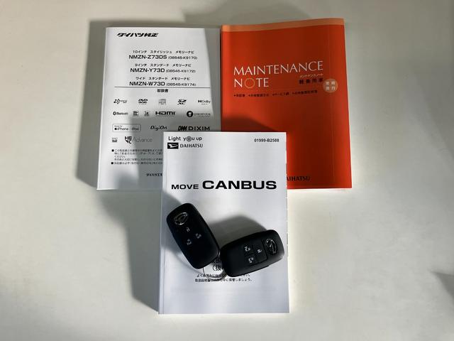 ムーヴキャンバスセオリーＧ　１０型ナビ　Ｐカメラ　ドラレコ　届出済未使用車衝突被害軽減ブレーキ　コーナーセンサー　１０型フルセグナビ　パノラマカメラ　前後ドラレコ　ＤＶＤ再生　Ｂｌｕｅｔｏｏｔｈ　ＵＳＢ　両側電動スライドドア　シートヒーター　電動パーキングブレーキ　ＬＥＤ（滋賀県）の中古車