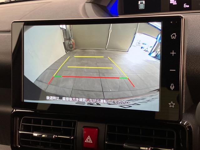 タントカスタムＸ　９型ディスプレイオーディオ　届出済未使用車衝突被害軽減ブレーキ　コーナーセンサー　９型ディスプレイオーディオ　フルセグ　Ｂｌｕｅｔｏｏｔｈ　ＵＳＢ　バックカメラ　両側電動スライドドア　前席シートヒーター　ＬＥＤヘッドライト　スマートキー（滋賀県）の中古車