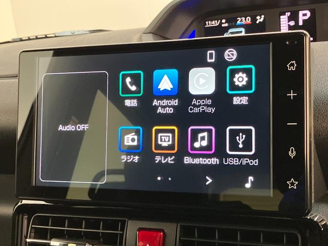 タントカスタムＸ　９型ディスプレイオーディオ　届出済未使用車衝突被害軽減ブレーキ　コーナーセンサー　９型ディスプレイオーディオ　フルセグ　Ｂｌｕｅｔｏｏｔｈ　ＵＳＢ　バックカメラ　両側電動スライドドア　前席シートヒーター　ＬＥＤヘッドライト　スマートキー（滋賀県）の中古車