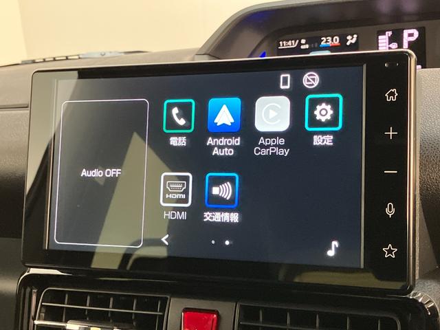 タントカスタムＸ　９型ディスプレイオーディオ　届出済未使用車衝突被害軽減ブレーキ　コーナーセンサー　９型ディスプレイオーディオ　フルセグ　Ｂｌｕｅｔｏｏｔｈ　ＵＳＢ　バックカメラ　両側電動スライドドア　前席シートヒーター　ＬＥＤヘッドライト　スマートキー（滋賀県）の中古車