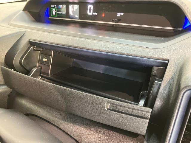 タントカスタムＸ　９型ディスプレイオーディオ　届出済未使用車衝突被害軽減ブレーキ　コーナーセンサー　９型ディスプレイオーディオ　フルセグ　Ｂｌｕｅｔｏｏｔｈ　ＵＳＢ　バックカメラ　両側電動スライドドア　前席シートヒーター　ＬＥＤヘッドライト　スマートキー（滋賀県）の中古車