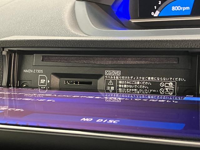 タントカスタムＸ　１０型フルセグナビ　バックカメラ　届出済未使用車衝突被害軽減ブレーキ　コーナーセンサー　１０型フルセグナビ　Ｂｌｕｅｔｏｏｔｈ　ＤＶＤ　ＵＳＢ　バックカメラ　前後ドラレコ　両側電動スライドドア　前席シートヒーター　ＬＥＤ　スマートキー　エコアイドル（滋賀県）の中古車