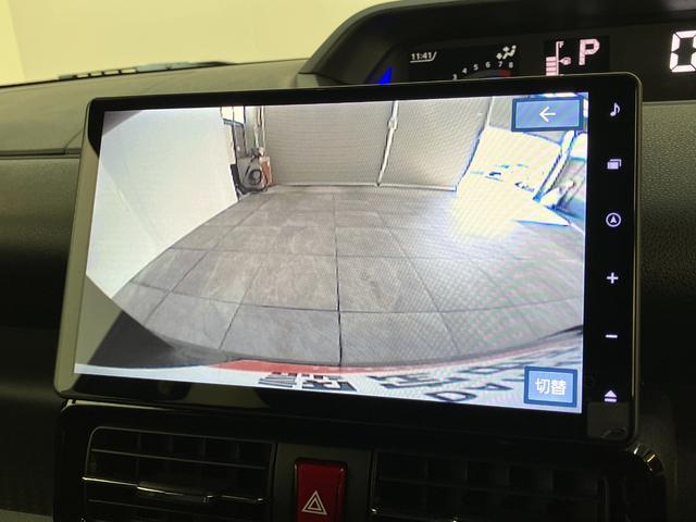 タントカスタムＸ　１０型フルセグナビ　バックカメラ　届出済未使用車衝突被害軽減ブレーキ　コーナーセンサー　１０型フルセグナビ　Ｂｌｕｅｔｏｏｔｈ　ＤＶＤ　ＵＳＢ　バックカメラ　前後ドラレコ　両側電動スライドドア　前席シートヒーター　ＬＥＤ　スマートキー　エコアイドル（滋賀県）の中古車