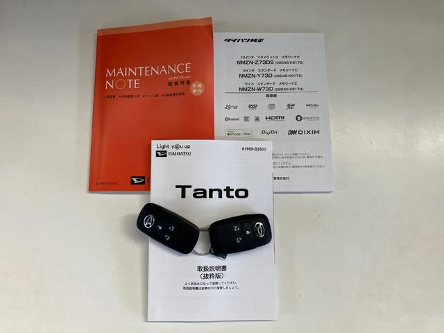 タントカスタムＸ　１０型フルセグナビ　バックカメラ　届出済未使用車衝突被害軽減ブレーキ　コーナーセンサー　１０型フルセグナビ　Ｂｌｕｅｔｏｏｔｈ　ＤＶＤ　ＵＳＢ　バックカメラ　前後ドラレコ　両側電動スライドドア　前席シートヒーター　ＬＥＤ　スマートキー　エコアイドル（滋賀県）の中古車