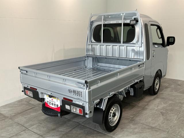 ハイゼットトラックジャンボエクストラ 4WD デフロック 届出済未使用車衝突被害軽減ブレーキ スマアシ コーナーセンサー LEDヘッドライト オートライト スマートキー パワーウインドウ 電動格納式ミラー デフロック 荷台作業灯 届出済未使用車(滋賀県)の中古車
