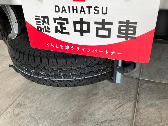 ハイゼットトラックジャンボエクストラ 4WD デフロック 届出済未使用車衝突被害軽減ブレーキ スマアシ コーナーセンサー LEDヘッドライト オートライト スマートキー パワーウインドウ 電動格納式ミラー デフロック 荷台作業灯 届出済未使用車(滋賀県)の中古車