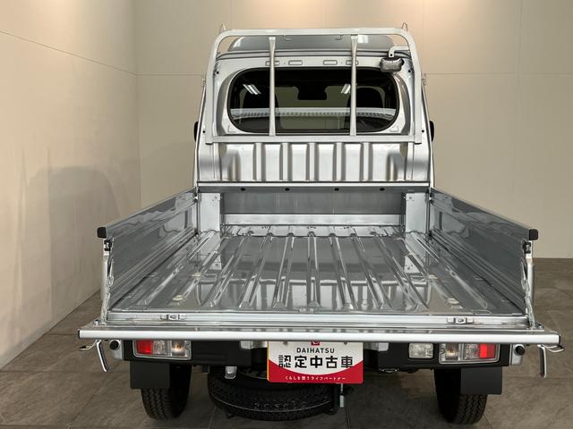 ハイゼットトラックジャンボエクストラ 4WD デフロック 届出済未使用車衝突被害軽減ブレーキ スマアシ コーナーセンサー LEDヘッドライト オートライト スマートキー パワーウインドウ 電動格納式ミラー デフロック 荷台作業灯 届出済未使用車(滋賀県)の中古車