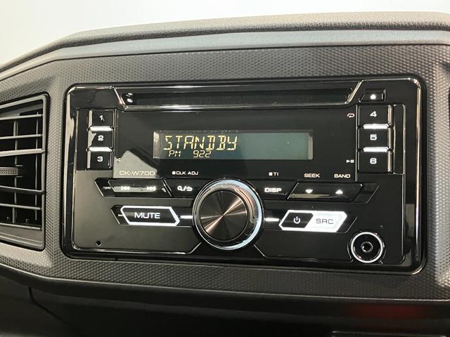 ミライースL SAIII CDステレオ コーナーセンサー キーレス衝突被害軽減ブレーキ コーナーセンサー バックカメラ(ナビ装着時用) CDステレオ オートライト マニュアルレベリング マニュアルエアコン キーレスエントリー エコアイドル(滋賀県)の中古車
