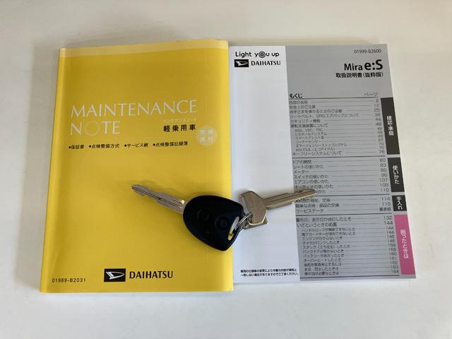 ミライースL SAIII CDステレオ コーナーセンサー キーレス衝突被害軽減ブレーキ コーナーセンサー バックカメラ(ナビ装着時用) CDステレオ オートライト マニュアルレベリング マニュアルエアコン キーレスエントリー エコアイドル(滋賀県)の中古車