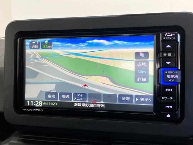 タフトG クロムベンチャー フルセグナビ バックカメラ衝突被害軽減ブレーキ コーナーセンサー フルセグナビ バックカメラ DVD再生 Bluetooth USB 前後ドラレコ 前席シートヒーター LED オートライト オートエアコン スマートキー(滋賀県)の中古車