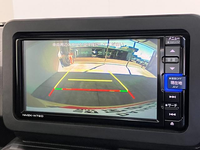 タフトG クロムベンチャー フルセグナビ バックカメラ衝突被害軽減ブレーキ コーナーセンサー フルセグナビ バックカメラ DVD再生 Bluetooth USB 前後ドラレコ 前席シートヒーター LED オートライト オートエアコン スマートキー(滋賀県)の中古車