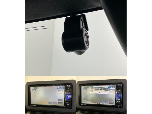 タフトG クロムベンチャー フルセグナビ バックカメラ衝突被害軽減ブレーキ コーナーセンサー フルセグナビ バックカメラ DVD再生 Bluetooth USB 前後ドラレコ 前席シートヒーター LED オートライト オートエアコン スマートキー(滋賀県)の中古車