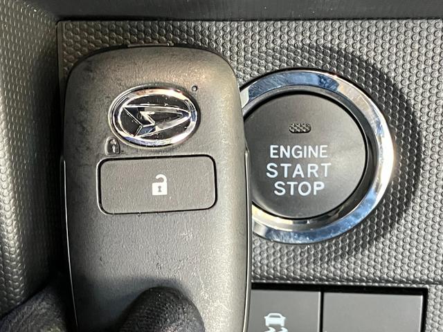 タフトG クロムベンチャー フルセグナビ バックカメラ衝突被害軽減ブレーキ コーナーセンサー フルセグナビ バックカメラ DVD再生 Bluetooth USB 前後ドラレコ 前席シートヒーター LED オートライト オートエアコン スマートキー(滋賀県)の中古車