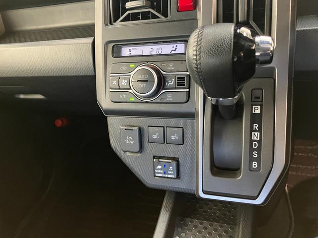 タフトG クロムベンチャー フルセグナビ バックカメラ衝突被害軽減ブレーキ コーナーセンサー フルセグナビ バックカメラ DVD再生 Bluetooth USB 前後ドラレコ 前席シートヒーター LED オートライト オートエアコン スマートキー(滋賀県)の中古車