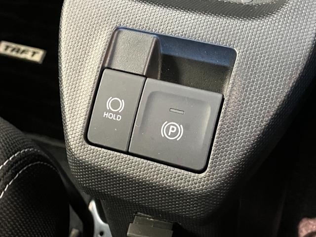 タフトG クロムベンチャー フルセグナビ バックカメラ衝突被害軽減ブレーキ コーナーセンサー フルセグナビ バックカメラ DVD再生 Bluetooth USB 前後ドラレコ 前席シートヒーター LED オートライト オートエアコン スマートキー(滋賀県)の中古車