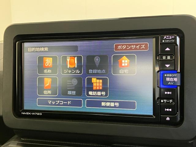 タフトG クロムベンチャー フルセグナビ バックカメラ衝突被害軽減ブレーキ コーナーセンサー フルセグナビ バックカメラ DVD再生 Bluetooth USB 前後ドラレコ 前席シートヒーター LED オートライト オートエアコン スマートキー(滋賀県)の中古車