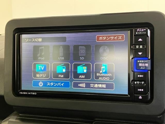 タフトG クロムベンチャー フルセグナビ バックカメラ衝突被害軽減ブレーキ コーナーセンサー フルセグナビ バックカメラ DVD再生 Bluetooth USB 前後ドラレコ 前席シートヒーター LED オートライト オートエアコン スマートキー(滋賀県)の中古車