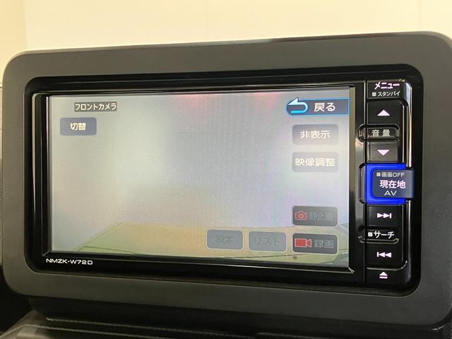 タフトG クロムベンチャー フルセグナビ バックカメラ衝突被害軽減ブレーキ コーナーセンサー フルセグナビ バックカメラ DVD再生 Bluetooth USB 前後ドラレコ 前席シートヒーター LED オートライト オートエアコン スマートキー(滋賀県)の中古車