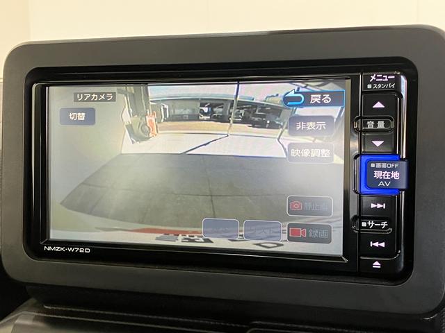 タフトG クロムベンチャー フルセグナビ バックカメラ衝突被害軽減ブレーキ コーナーセンサー フルセグナビ バックカメラ DVD再生 Bluetooth USB 前後ドラレコ 前席シートヒーター LED オートライト オートエアコン スマートキー(滋賀県)の中古車