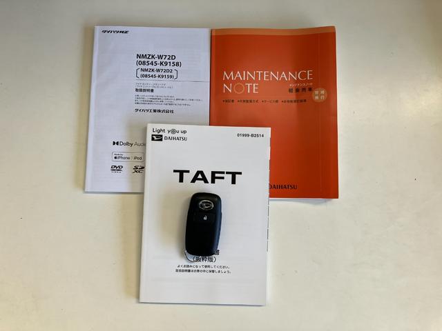 タフトG クロムベンチャー フルセグナビ バックカメラ衝突被害軽減ブレーキ コーナーセンサー フルセグナビ バックカメラ DVD再生 Bluetooth USB 前後ドラレコ 前席シートヒーター LED オートライト オートエアコン スマートキー(滋賀県)の中古車