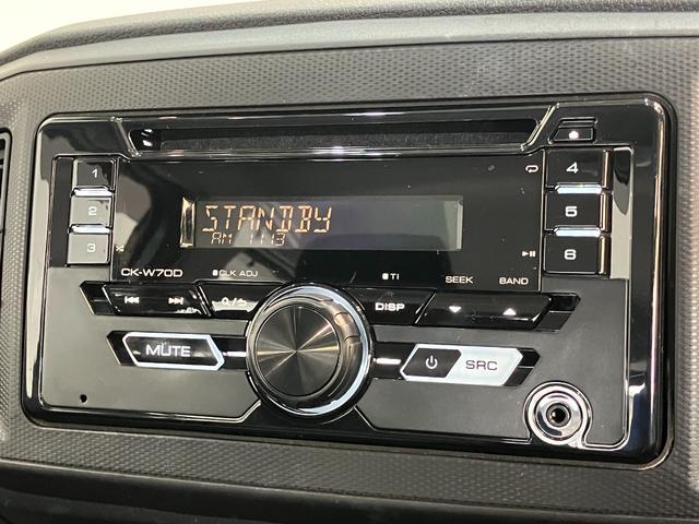 ミライースL CDステレオ キーレス オートライト 車検整備付CDステレオ オートライト マニュアルレベリング マニュアルエアコン キーレスエントリー エコアイドル(滋賀県)の中古車