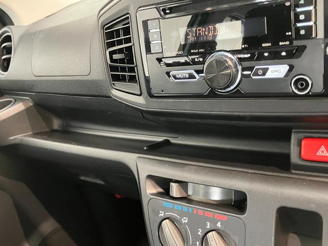 ミライースL CDステレオ キーレス オートライト 車検整備付CDステレオ オートライト マニュアルレベリング マニュアルエアコン キーレスエントリー エコアイドル(滋賀県)の中古車