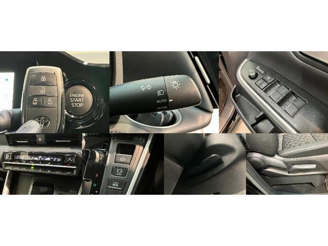 ヴォクシーＳ−Ｚ　前後ドラレコ　クルーズコントロール　シートヒータートヨタセーフティセンス　コーナーセンサー　前後ドラレコ　ＥＴＣ　Ｂｌｕｅｔｏｏｔｈ　レーダークルコン　シートヒーター　両側電動スライドドア　ＬＥＤ　オートライト　ダブルエアコン　スマートキー（滋賀県）の中古車