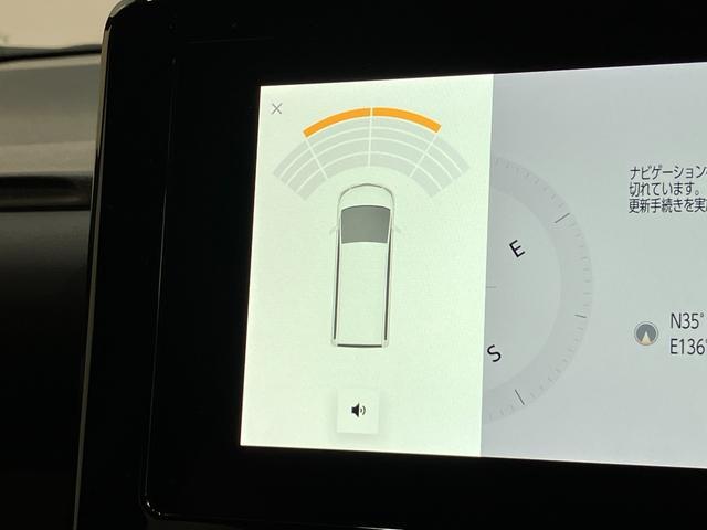 ヴォクシーＳ−Ｚ　前後ドラレコ　クルーズコントロール　シートヒータートヨタセーフティセンス　コーナーセンサー　前後ドラレコ　ＥＴＣ　Ｂｌｕｅｔｏｏｔｈ　レーダークルコン　シートヒーター　両側電動スライドドア　ＬＥＤ　オートライト　ダブルエアコン　スマートキー（滋賀県）の中古車