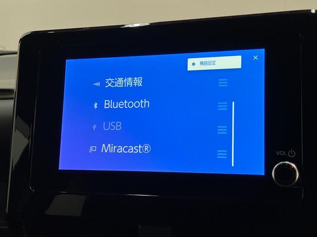 ヴォクシーＳ−Ｚ　前後ドラレコ　クルーズコントロール　シートヒータートヨタセーフティセンス　コーナーセンサー　前後ドラレコ　ＥＴＣ　Ｂｌｕｅｔｏｏｔｈ　レーダークルコン　シートヒーター　両側電動スライドドア　ＬＥＤ　オートライト　ダブルエアコン　スマートキー（滋賀県）の中古車
