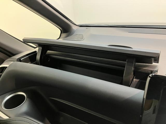 ヴォクシーＳ−Ｚ　前後ドラレコ　クルーズコントロール　シートヒータートヨタセーフティセンス　コーナーセンサー　前後ドラレコ　ＥＴＣ　Ｂｌｕｅｔｏｏｔｈ　レーダークルコン　シートヒーター　両側電動スライドドア　ＬＥＤ　オートライト　ダブルエアコン　スマートキー（滋賀県）の中古車