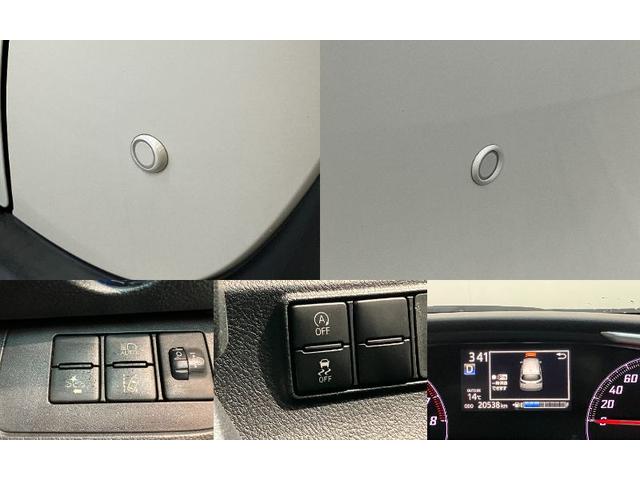 シエンタＧ　フルセグナビ　バックカメラ　ドラレコ　車検整備付トヨタセーフティセンス　コーナーセンサー　フルセグナビ　バックカメラ　ドラレコ　ＥＴＣ　ＤＶＤ再生　Ｂｌｕｅｔｏｏｔｈ　ＵＳＢ　シートヒーター　ハンドルヒーター　両側電動スライドドア　スマートキー（滋賀県）の中古車