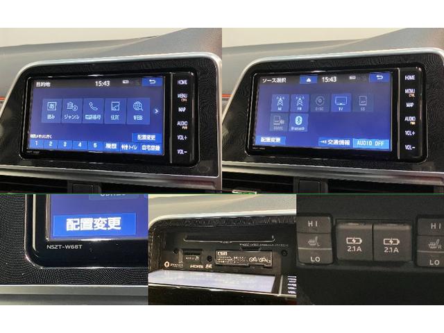 シエンタＧ　フルセグナビ　バックカメラ　ドラレコ　車検整備付トヨタセーフティセンス　コーナーセンサー　フルセグナビ　バックカメラ　ドラレコ　ＥＴＣ　ＤＶＤ再生　Ｂｌｕｅｔｏｏｔｈ　ＵＳＢ　シートヒーター　ハンドルヒーター　両側電動スライドドア　スマートキー（滋賀県）の中古車