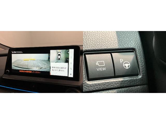 プリウスPHV Z フナビ Pカメラ ドラレコ 駐車支援システムトヨタセーフティセンス フルセグナビ パノラマカメラ 前後ドラレコ Bluetooth USB 駐車支援システム クルーズコントロール シートヒーター シートクーラー 革シート LED スマートキー(滋賀県)の中古車