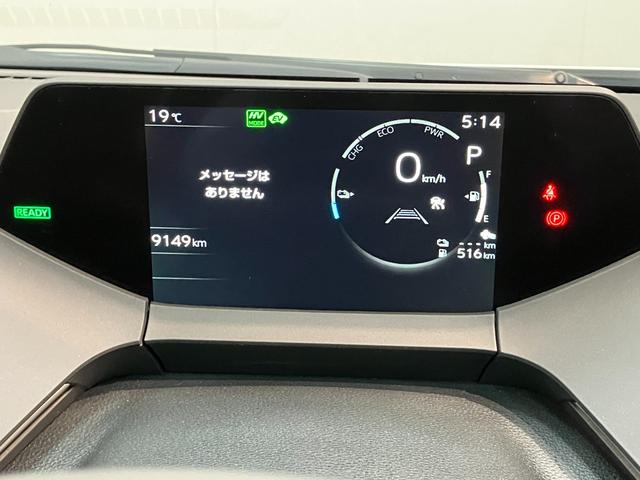 プリウスPHV Z フナビ Pカメラ ドラレコ 駐車支援システムトヨタセーフティセンス フルセグナビ パノラマカメラ 前後ドラレコ Bluetooth USB 駐車支援システム クルーズコントロール シートヒーター シートクーラー 革シート LED スマートキー(滋賀県)の中古車