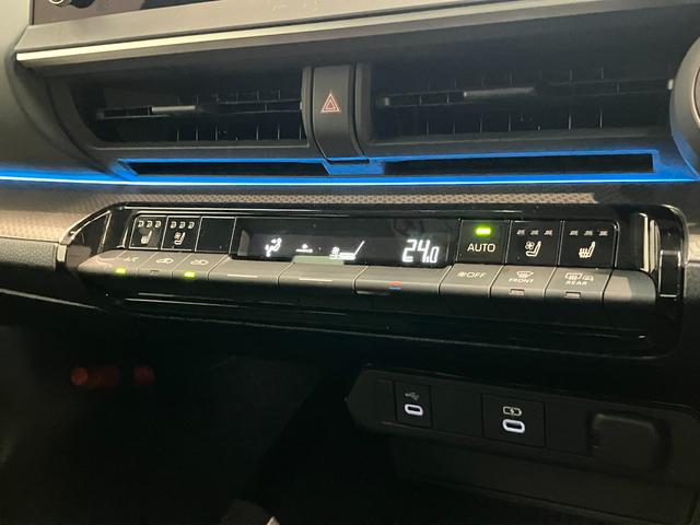 プリウスPHV Z フナビ Pカメラ ドラレコ 駐車支援システムトヨタセーフティセンス フルセグナビ パノラマカメラ 前後ドラレコ Bluetooth USB 駐車支援システム クルーズコントロール シートヒーター シートクーラー 革シート LED スマートキー(滋賀県)の中古車