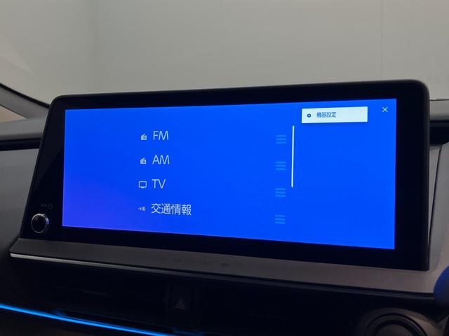 プリウスPHV Z フナビ Pカメラ ドラレコ 駐車支援システムトヨタセーフティセンス フルセグナビ パノラマカメラ 前後ドラレコ Bluetooth USB 駐車支援システム クルーズコントロール シートヒーター シートクーラー 革シート LED スマートキー(滋賀県)の中古車