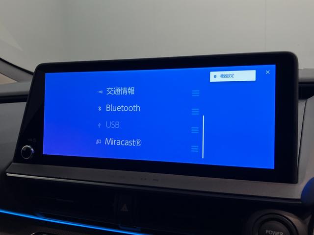 プリウスPHV Z フナビ Pカメラ ドラレコ 駐車支援システムトヨタセーフティセンス フルセグナビ パノラマカメラ 前後ドラレコ Bluetooth USB 駐車支援システム クルーズコントロール シートヒーター シートクーラー 革シート LED スマートキー(滋賀県)の中古車