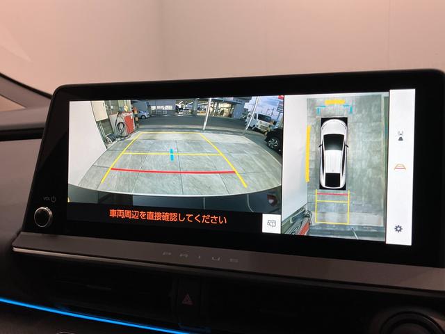 プリウスPHV Z フナビ Pカメラ ドラレコ 駐車支援システムトヨタセーフティセンス フルセグナビ パノラマカメラ 前後ドラレコ Bluetooth USB 駐車支援システム クルーズコントロール シートヒーター シートクーラー 革シート LED スマートキー(滋賀県)の中古車