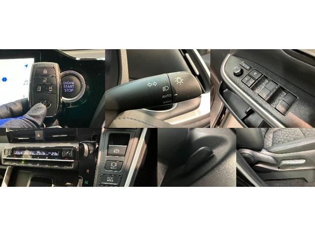 ヴォクシーS−Z 10.5型ナビ バックカメラ 前後ドラレコ クルコントヨタセーフティセンス 10.5型フルセグナビ バックカメラ 前後ドラレコ Bluetooth USB ETC レーダークルコン 前席シートヒーター 両側電動スライドドア LED コーナーセンサー(滋賀県)の中古車