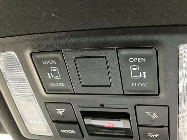 ヴォクシーS−Z 10.5型ナビ バックカメラ 前後ドラレコ クルコントヨタセーフティセンス 10.5型フルセグナビ バックカメラ 前後ドラレコ Bluetooth USB ETC レーダークルコン 前席シートヒーター 両側電動スライドドア LED コーナーセンサー(滋賀県)の中古車