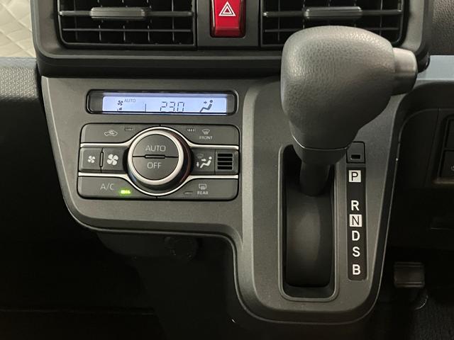 タントX ディスプレイオーディオ 前席シートヒーター 車検整備付衝突被害軽減ブレーキ コーナーセンサー ディスプレイオーディオ Bluetooth USB バックカメラ 前後ドラレコ 左側電動スライドドア 前席シートヒーター オートライト スマートキー(滋賀県)の中古車